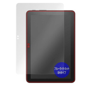 ~rbNX Fire HD 8 Plus/Fire HD 8 / Fire HD 8 LbYf 12 2024N 2022N f p 9H u[CgJbg ڂɗD ی tB PETtB KX݂̋x 9Hfލ̗p {