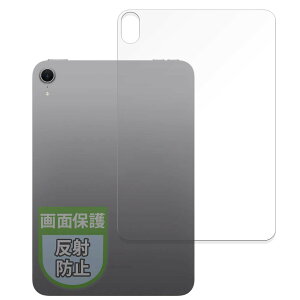 MotoMoto tB iPad mini (A17 Pro) 7 (2024) 8.3C` w y Wi-Fif z p یtB ˒ጸ wh~ {