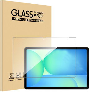 【1枚セット】対応 Galaxy Tab S10 FE Plus ガラスフィルム 13.1インチ Sediven 正規品 【日本製素材旭硝子製】 用 Galaxy Tab S10 FE Plus フィルム 強化ガラス 全面吸着 指紋・汚れ防止 気泡ゼロ 9H硬度対応