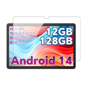 y1ZbgzFor ODEA A10/Teclast P30/P30T p tB KXtByKONXISAz^ubg 10.1C` Ή tKXtB ߗ 9Hdx h~ Uh~ h ϖ wh~ tB