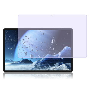 1�� �u���[���C�g�J�b�g �t�B���� FOR TECLAST T50 Pro 11�C���` �^�u���b�g ������ �u���[���C�g�J�b�g�t�B���� �ی�t�B���� �t���ی�t�B���� ���˖h�~ �w��h�~ �C�A�h�~ 9H�d�x �ی�t�B����