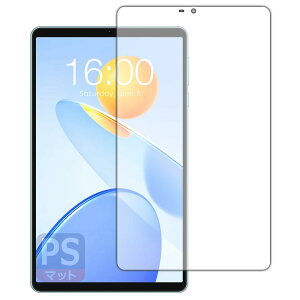 PDA�H�[ Teclast P50 Mini �Ή� PerfectShield �ی� �t�B���� ���˒ጸ �h�w�� ���{��