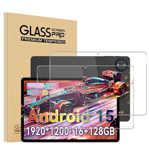�y2���Z�b�zFor Alphawolf LPad3 �t�B���� YILLIONS �����K���X�t�B�������{���Ɏq�� 11�C���`�^�u���b�g�K���X �����ߗ� �h�� �ϖ� �w��h�~�d�x9H Alphawolf LPad3 �t���ی�t�B����