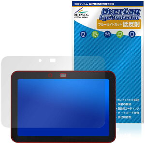 ~rbNX Echo Show 8 3 2024N Ή ی tB u[CgJbg ᔽ ڂɗD {