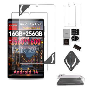 For Alphawolf APad2 �p �t�B���� �ی�t�B���� �yNOUKAJU�z 8.4�C���` ���� �t���ی�t�B���� �����ߗ� �d�x9H ��U�h�~ �C�A�h�~ �����z�� �w��h�~ �\��t���ȒP �y2���Z�b�g�z