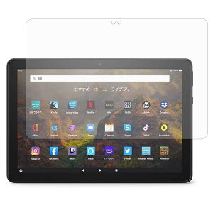Fire HD 10 / Fire HD 10 Plus ��11����p �̃u���[���C�g�J�b�g �t�B���� [9H���d�x] [�����E����] �R�� �C�A���X �Ռ��z�� �����z�� �t���ی�t�B���� ��ʕی�V�[�g