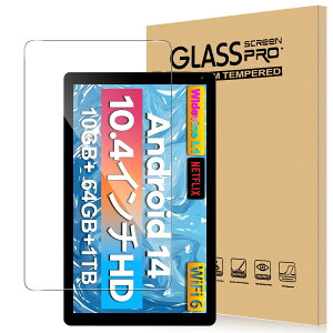 For HiGrace HGCC13/C13/FancyDay C13 tB ^ubg 10.4C` KX x^b` ߗ dx9H wh~ Greerass CAh~  ϏՌ \tȒP tی Uh~ HiGrace HG