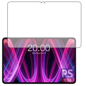 PDA�H�[ Teclast T60 Plus �Ή� PerfectShield �ی� �t�B���� [��ʗp] ���˒ጸ �h�w�� ���{��
