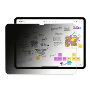 iPad (10) 2022 10.9C` p `h~ یtB wh~ R