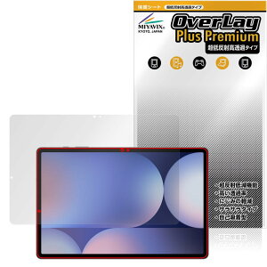 ~rbNX ᔽ  Galaxy Tab S10+ Ή ی tB בΉ ˖h~ hw hCA H