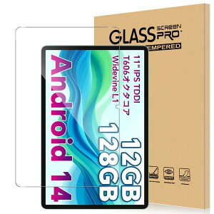 For ODEA A11/TECLAST P50/P50S �t�B���� �����K���X �����ߗ� �����x�^�b�` �d�x9H �w��h�~ Greerass �C�A�h�~ �������� �ϏՌ� �\��t���ȒP �t���ی� ������U�h�~ �ی�t�B����