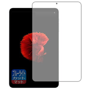 PDAH[ ALLDOCUBE iPlay 50 mini/iPlay 50 mini Pro Ή u[CgJbg[˒ጸ] ی tB {