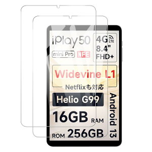 y2zLAZIRO For ALLDOCUBE iPlay50 mini/iPlay50 mini pro/iPlay50 mini pro NFE/Headwolf Fpad3 p̃KXtB Ɏq Uh~ wh~ CAh~  x9H ʕی ALLDOCUBE iPlay50 mini/iPlay50 mini pro/