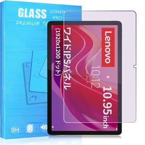 y1ZbgzΉ Lenovo Tab B11 / M11 KXtB u[CgJbgڂ̔y holbgt FOR Lenovo Tab B11KXtB dx9H Ɏqfސ ϏՌ2024N Lenovo Tab B11 / M11 Ή