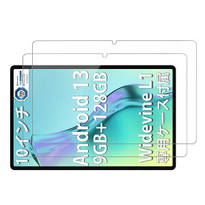 y2ZbgzFor DOOGEE U9 / U10 Pro / U10 ^ubg 10C` Ή KXtB یtB KONXISA ^ubgKXیtB tیtB ߗ h ϖ wh~ 9Hdx