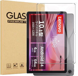 �i2025�V�o��)�y1���Z�b�zFor Lenovo Tab ZAEH0063JP �^�u���b�g 10.1 �C���` �����K���X�t�B�����yHNWEIWEI�z���{���Ɏq�� �C�A�h�~ �ώw�� ��U�h�~���� �d�x9H Lenovo Tab ZAEH0063JP �t���ی�t�B���� ����