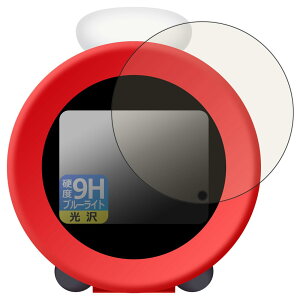 PDAH[ jeh[TEhNbN Alarmo (A[) Ή 9Hdx[u[CgJbg] ی tB  {