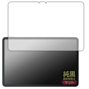 PDAH[ REDMAGIC Nova Gaming Tablet (REDMAGIC Gaming Pad Pro) Ή NA[˖h~] ی tB ˒ጸ hw {