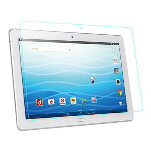 wisers �K���X�t�B���� docomo dtab d-41A Sharp SH-T01 ��p �h�R�� 10.1�C���` �^�u���b�g [2020 �N �V�^] �����K���X �t�� �ی� �K���X �t�B�����A�ϏՌ��A�\�ʍd�x9H�A�w��E����h�~�R�[�g�A�X���[�X