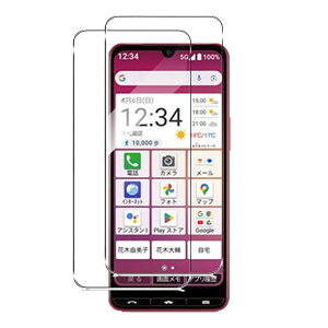 (2)For Basio Active3 tB z CAh~ dx9H Ή ߗ {Ɏqf CA[ ʕی ˖h~ x^b` ϏՌ \tȒP Basio Active3 یtB KX