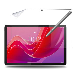 Lenovo Idea Tab Pro ^ubg p یtB 12.7C` ̂悤ȕ`Sn Lenovo Idea Tab Pro ^ubg 2025N YAJOJO ˒ጸ  wh~ A`OA y斁Ֆh~ tB