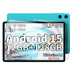 yBARDATSzTECLAST P30/P30T/M50S/ODEA A10 p KXtB/ 9H dx TECLAST P30/P30T/M50S/ODEA A10 10 C` p tیtB wh~/z//Uh~/CA[y1Zbgz