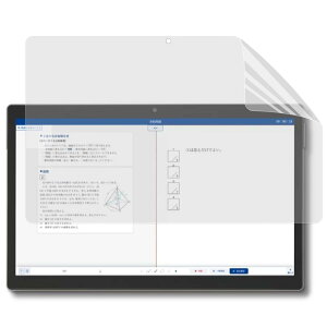 2024�N���f�� Z���p�^�u���b�g�i��2����j �Ή��t�B���� [9H���d�x] �u���[���C�g�J�b�g ����� ���˒ጸ ��J�h�~ �A���`�O���A �y���斁�Ֆh�~ JP�t�B���^�[��吻����