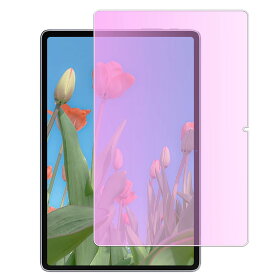 対応 AAUW T50 10インチ 適用ブルーライトカット 保護フィルム 対応 AAUW T50 10インチ 適用強化3Dガラス 液晶保護フィルム 目の疲れ軽減、効果的に近視を予防でき、 飛散防止 指紋防止 気泡防止