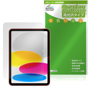~rbNX iPad (A16) 11 (2025) Ή ی tB  hw hCA {