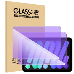 yu[CgJbg(2)zFor iPad Mini7 tB Mosasa iPad Mini 7 KXtB yڂɗDz Ռz 9H dx Uh~ z CA[ ߗ x  iPad MiniiA17 Pr