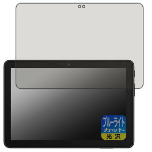 PDAH[ Fire HD 8 (12)/Fire HD 8 Plus/Fire HD 8 LbYf/Fire HD 8 LbYv Ή u[CgJbg[] ی tB {