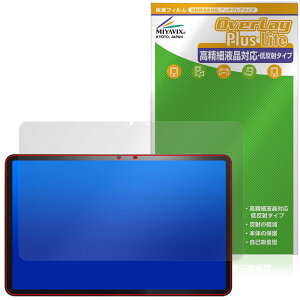 ~rbNX AvidPad A90 Ή ی tB בΉ ˖h~ hw hCA {