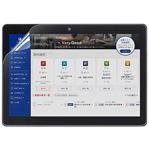 JP�t�B���^�[��吻���� z���p�^�u���b�g (Z0IA1) �Ή��t�B���� �u���[���C�g�J�b�g ����� ���˒ጸ ��J�h�~ �A���`�O���A �y���斁�Ֆh�~