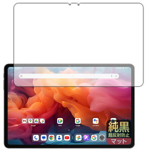 PDAH[ ALLDOCUBE iPlay 60 Pad Pro Ή NA[˖h~] ی tB [ʗp] ˒ጸ hw {