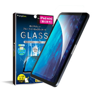 Simplism VvY iPad minii6j tNA u[Cg35Jbg ʕی KX TR-IPD218-GL-B3CC