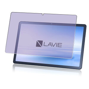 y1ZbgzFOR NEC LAVIE Tab T10 (T1055/EAS,TAB10/F02) 2022N 10.1C`p̃u[CgJbg KXtB yu[CgJbgzKX ڂ̔y یtBFOR NEC LAVIE Tab T10 (T1055/