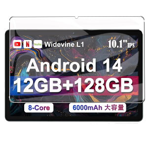 �y1���Z�b�zFor Callsky Ctab 10 �t�B���� 10.1�C���` �ی�t�B���� 9H�d�x �C�A�h�~ �ώw�� ��U�h�~���� �t���ی� �ϏՌ� �S�ʕی� ���{���Ɏq�� Callsky Ctab 10 �t�B����
