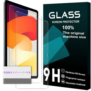 �y2���t���ی�t�C�����z Snakehive ���Y���Ɏq�f�� �K���X�t�C���� XiaoMi Redmi Pad SE 11�C���` �����K���X Redmi Pad SE 2023 �ی� �t�C���� �t�� �ی� �K���X �d�x9H �C�A�[�� ��U�h�~ �����x ������