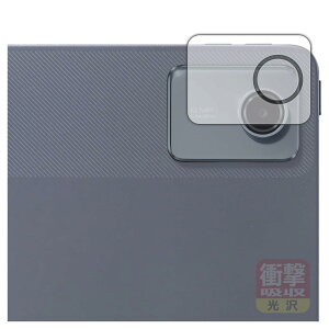 PDAH[ LAVIE Tab T11d (11.0^E2025N2f) Ή Ռz[] ی tB [JYp] ϏՌ {