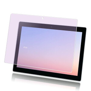 y1ZbgzFOR dtab d-51C 10.1C`p̃u[CgJbg KXtB yu[CgJbgzKX ڂ̔y یtBFOR dtab d-51C 10.1C`p̓{Ɏqf 9Hd