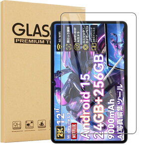 i2025Vo)y1ZbzFor OSCAL PAD 100 / Pad 100 AI/Blackview MEGA 2 ^ubg 12C` KXtB yHNWEIWEIz{Ɏq CAh~ ώw Uh~ dx9H ߗ z XN