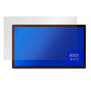 ~rbNX Wacom Cintiq Pro 27 p  ی tB hw hCA { OverLay Brilliant