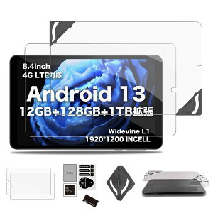 y2023 NEWz AvidPad A30 p tB یtB KXtB yNOUKAJUz 8.4C` ^ubgیtB KXtB tیtB U⏝ɋKX tt[