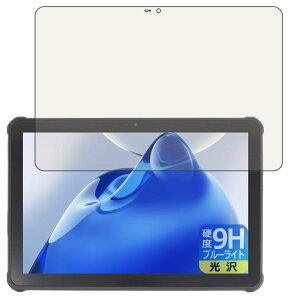 PDAH[ OUKITEL RT7 TITAN 5G Ή 9Hdx[u[CgJbg] ی tB  {