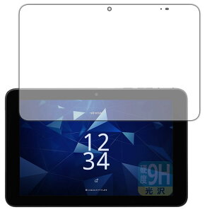 PDAH[ DIGNO Tab2 5G (KC-T306/KYT35/A404KC) Ή 9Hdx[] ی tB {