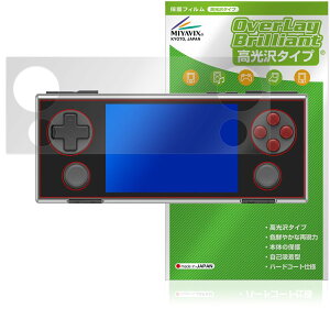 ~rbNX AYANEO POCKET MICRO Ή ی tB  hw hCA {