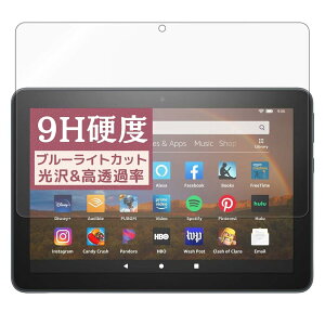 Fire HD 8 LbYf (10E2020N6f) p̃u[CgJbgtB [9Hdx KX̍dx] ^ubg \₷SʔS R wh~ [] یtB