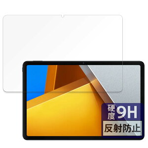 FILMEXT �t�B���� Xiaomi POCO Pad �p �ی�t�B���� �K���X�t�B���� (�ɔ� �t�@�C�o�[) ���˒ጸ ���{��