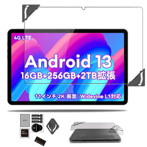 Headwolf HPad2 Pro �p �t�B���� �ی�t�B���� �����K���X�t�B���� �yNOUKAJU�z 11�C���` �^�u���b�g�ی�t�B���� �K���X�t�B���� �t���ی�t�B���� ��U�⏝�ɋ����K���X ���t���t���[�� ������