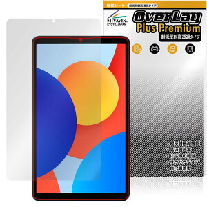 ~rbNX ᔽ  Xiaomi Redmi Pad SE 8.7 4G / SE 8.7 Ή ی tB בΉ ˖h~ hw hCA H
